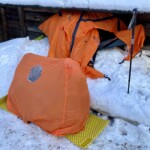 Summit Ready, Biwak Zimowy Górski, Vertisport Summit Ready, Biwak Zimowy Górski, Vertisport