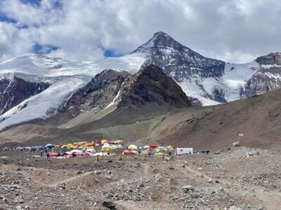 Wyprawa VERTISPORT - Summit Ready na Aconcagua Wyprawa VERTISPORT - Summit Ready na Aconcagua