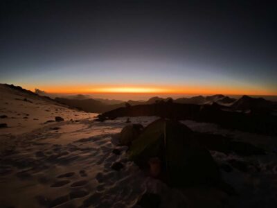 Wyprawa VERTISPORT - Summit Ready na Aconcagua Wyprawa VERTISPORT - Summit Ready na Aconcagua